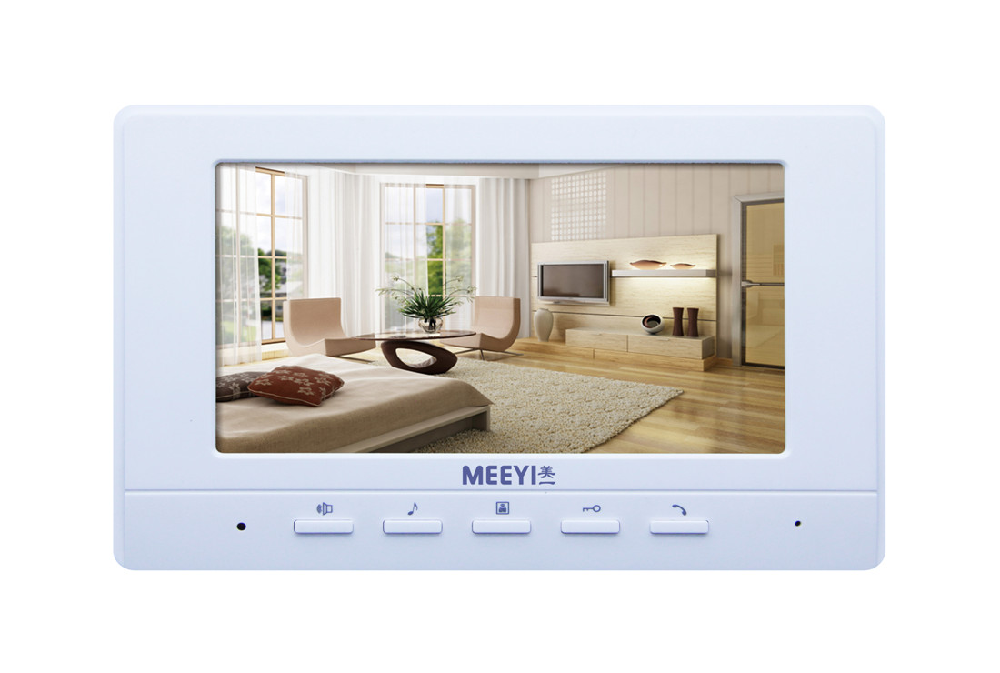 E8SN-G18 7寸彩色分機