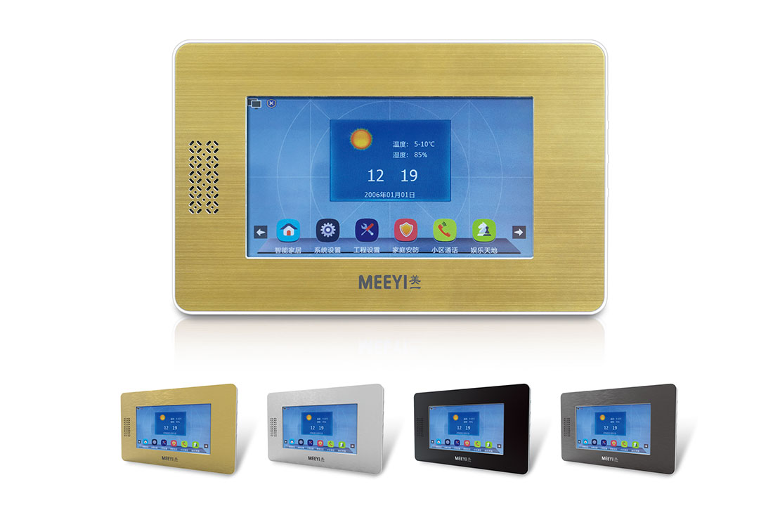 E8SN-G10J 7寸觸摸式彩色分機