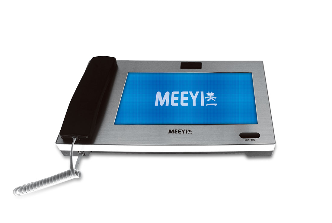 E8GL-G30-DZ 10寸彩色保安崗亭主機