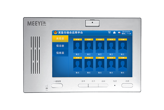 TBV-CA6110 監倉智能設備