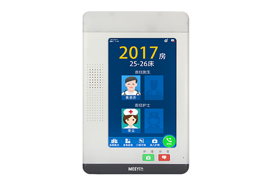 E6302A-SG61 病房門口機