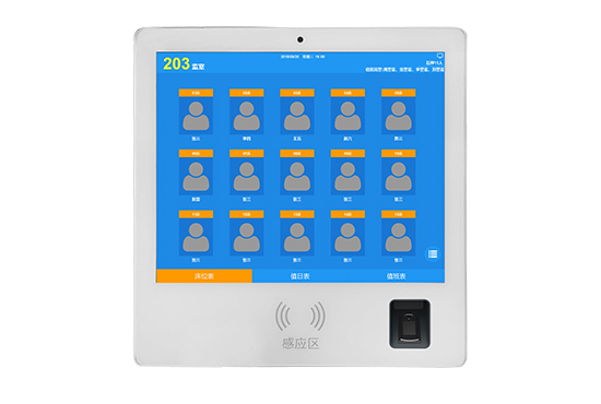 TBV-HFZ6519-RF 監倉智能設備