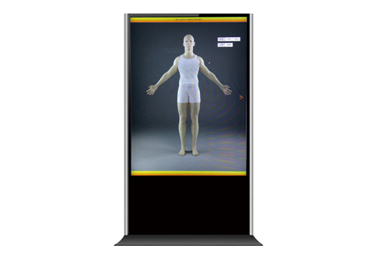 智能導診一體機