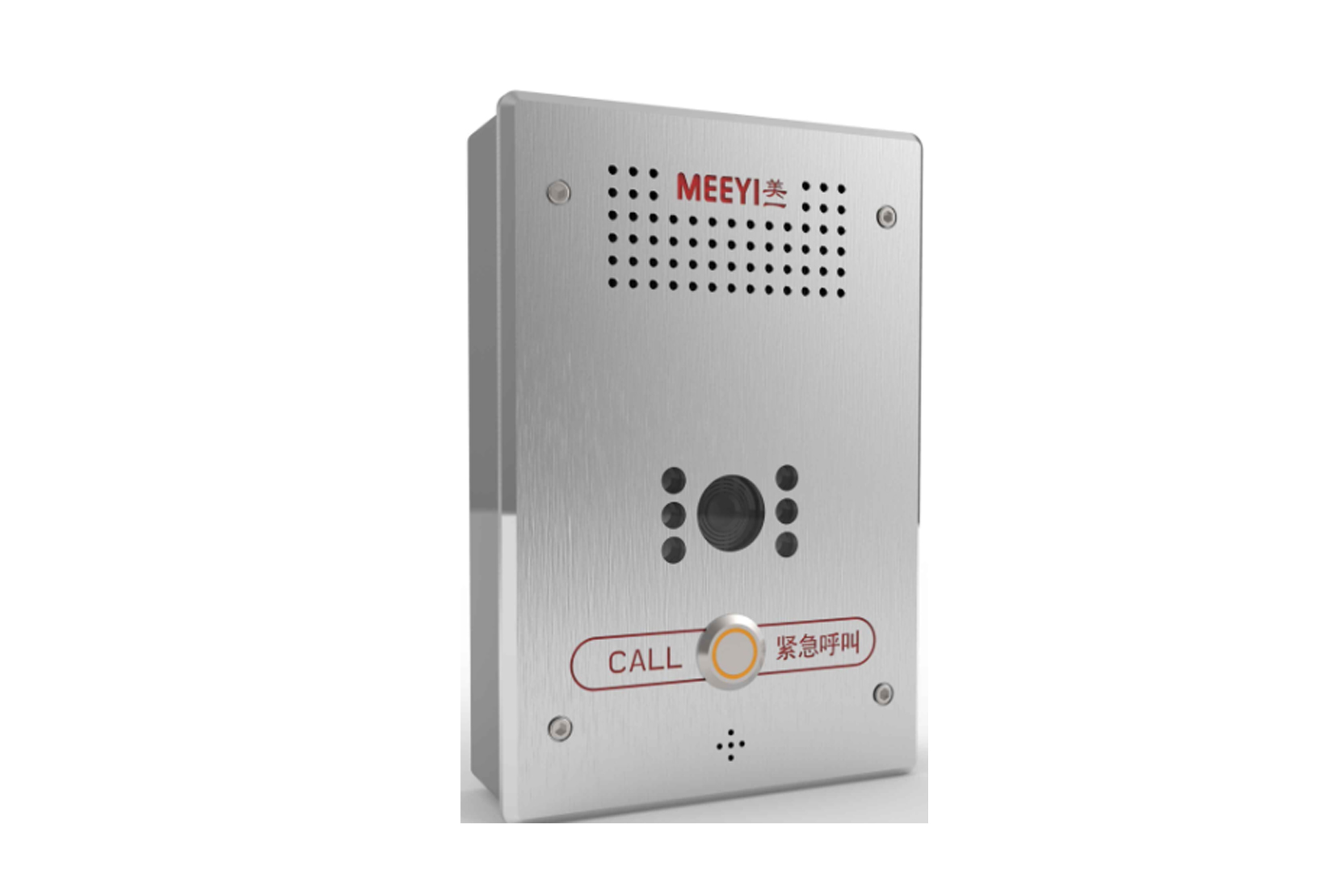 TBV-ET8220A IP網絡對講終端