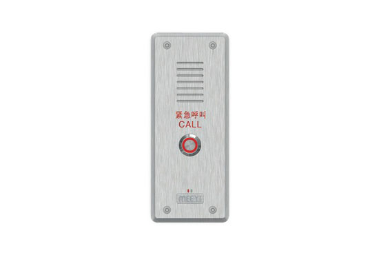 TB-7302A 分體式IP網絡對講終端