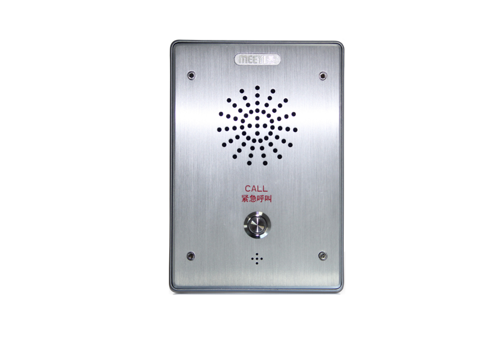 TB-6216 IP網絡對講終端