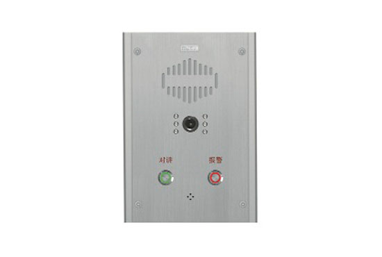 TBV-6213B IP網絡雙鍵視頻對講終端