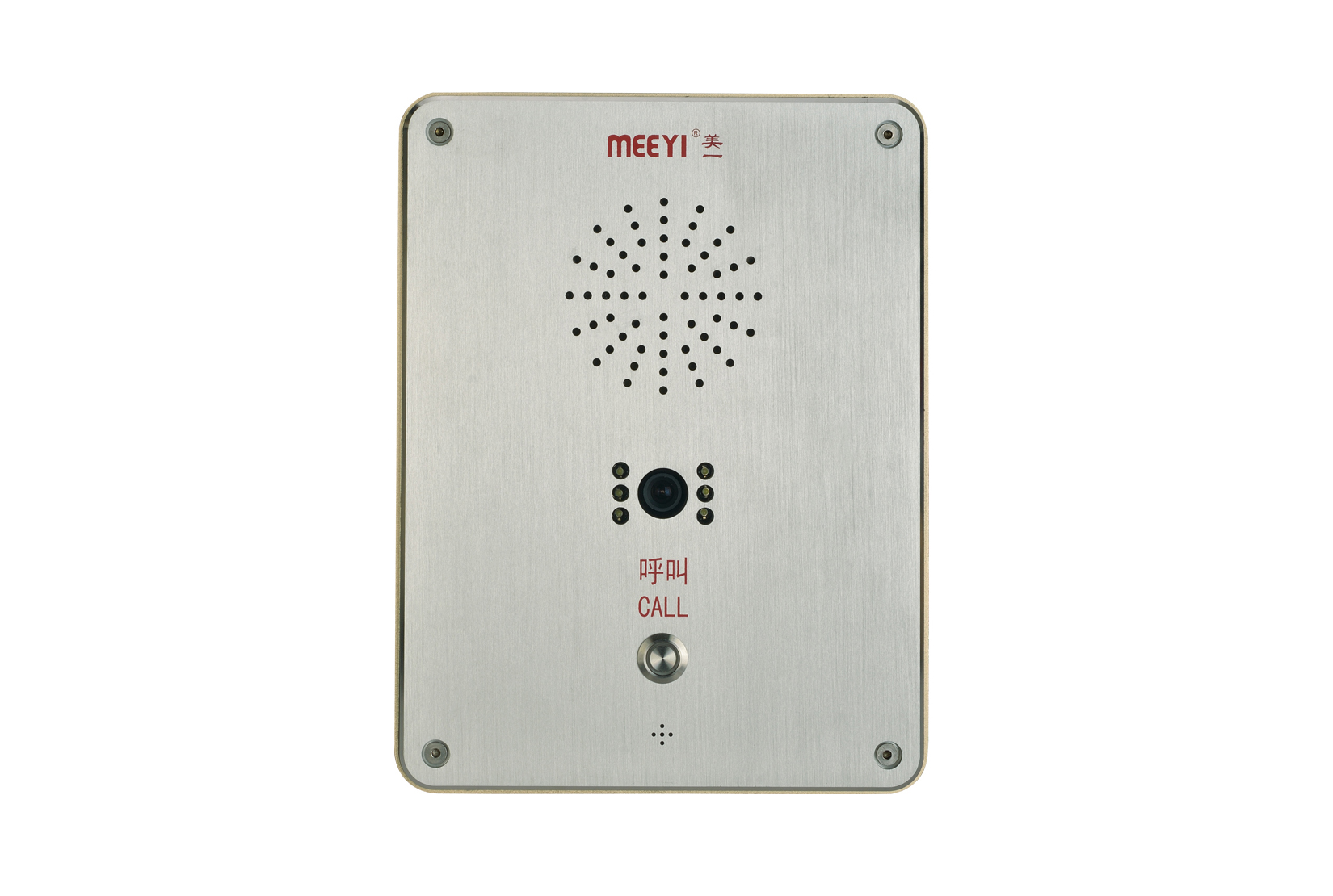 TBV-8218A IP網絡對講終端