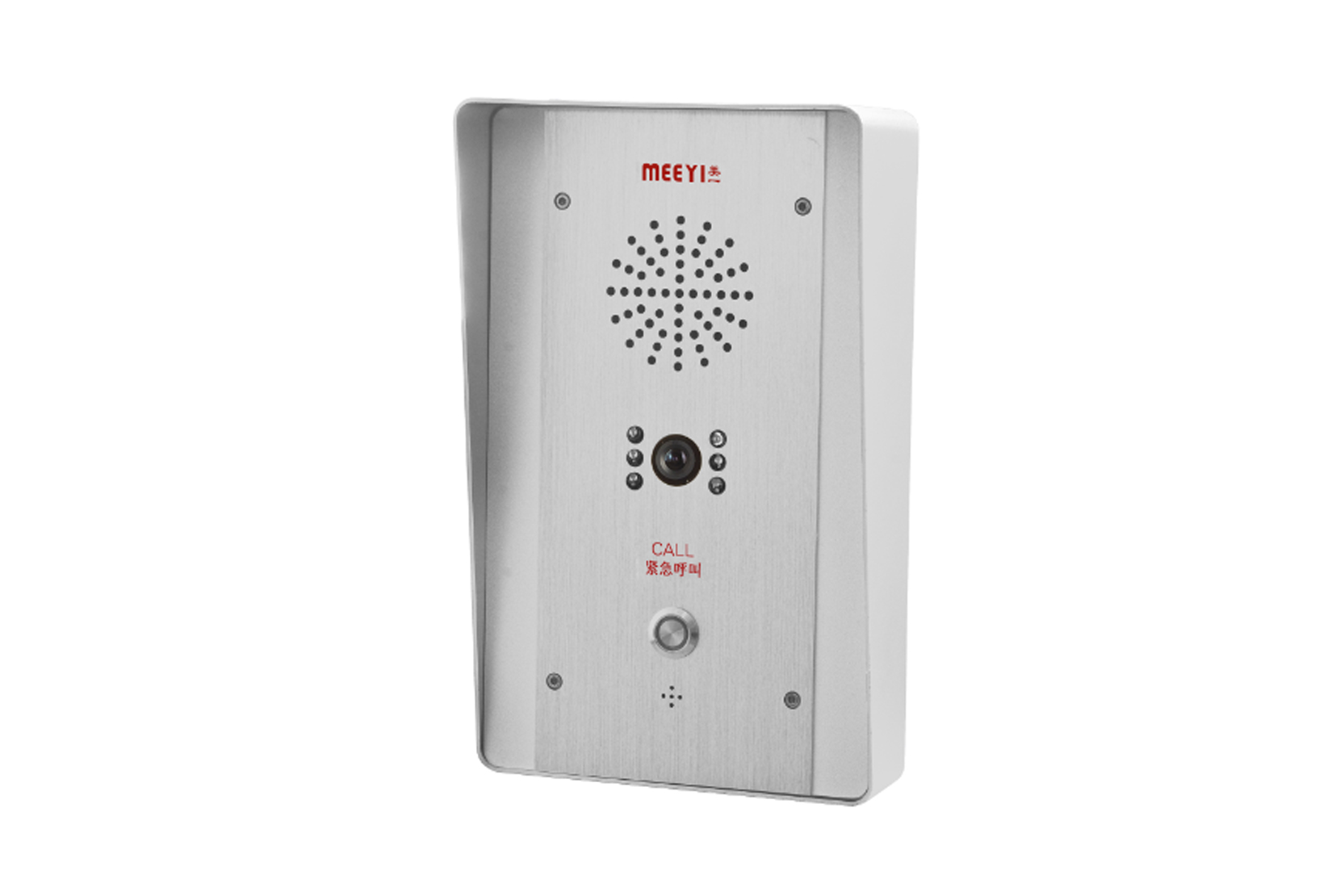 TBV-8219A IP網絡對講終端