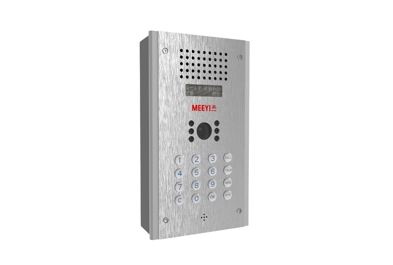 TBV-8222JL IP網絡對講終端