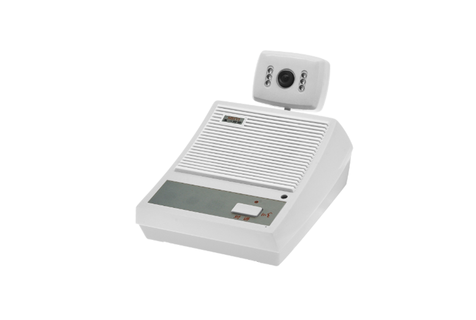 TBV-8215A IP網絡對講終端