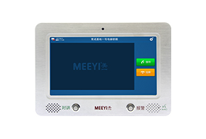 雙向可視對講終端