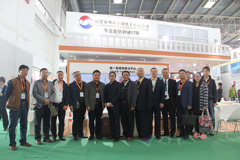 2016年安博會(huì)