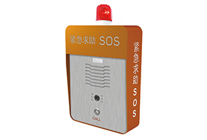 TBV-FZ6202J  IP網絡緊急報警求助箱