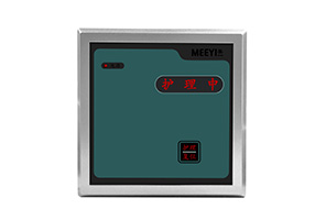 E52FM-MJ 病房門口機