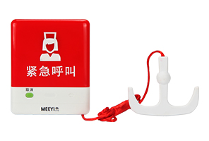 E6305-SG63 衛生間防水報警分機