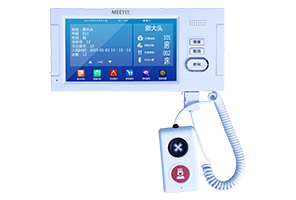 E6301L-SG32 病床分機（7寸）