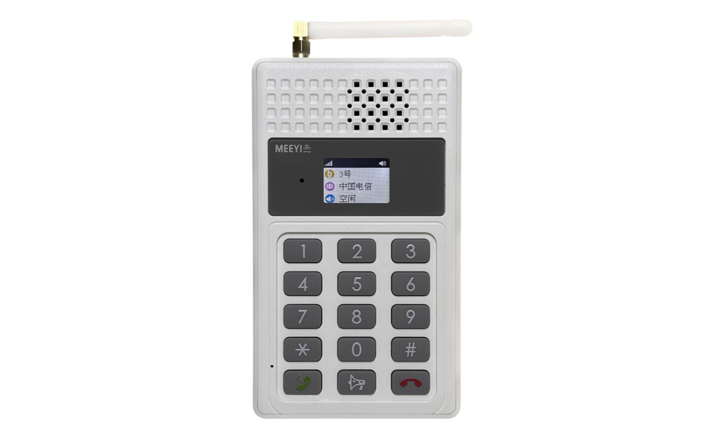 4G全雙工通話主機(jī) M8800G