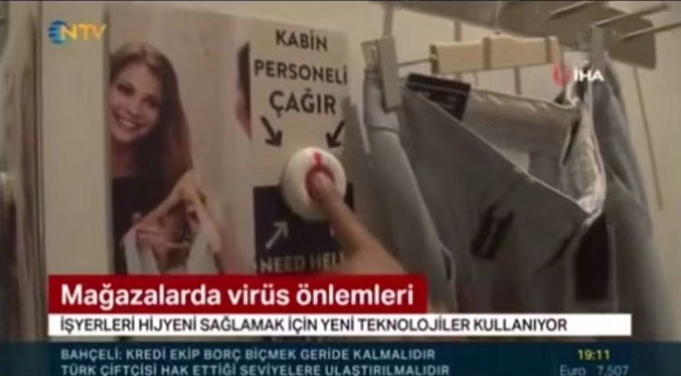 MEEY美一無線對講 MEEY美一無線對講